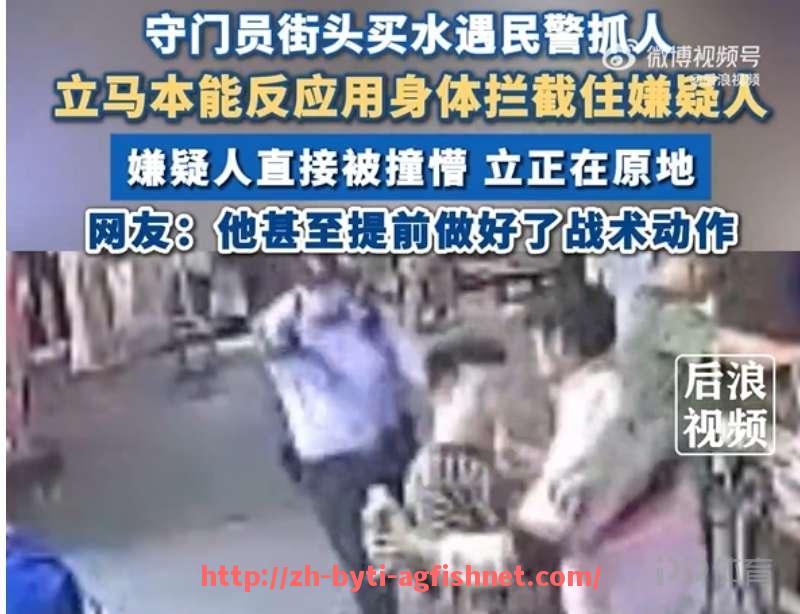 AG捕鱼王官网-BOC是哪支德甲球队？俱乐部缩写对照解析