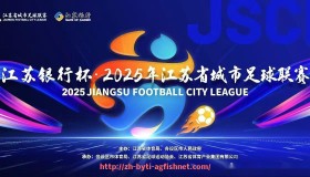 AG捕鱼王官网-CBA男篮球队各队队长名单及领导力分析