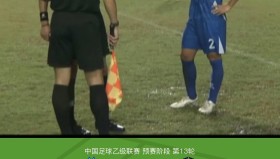 AG捕鱼王官网-意甲升级球队资料库 历史路径与潜力评估