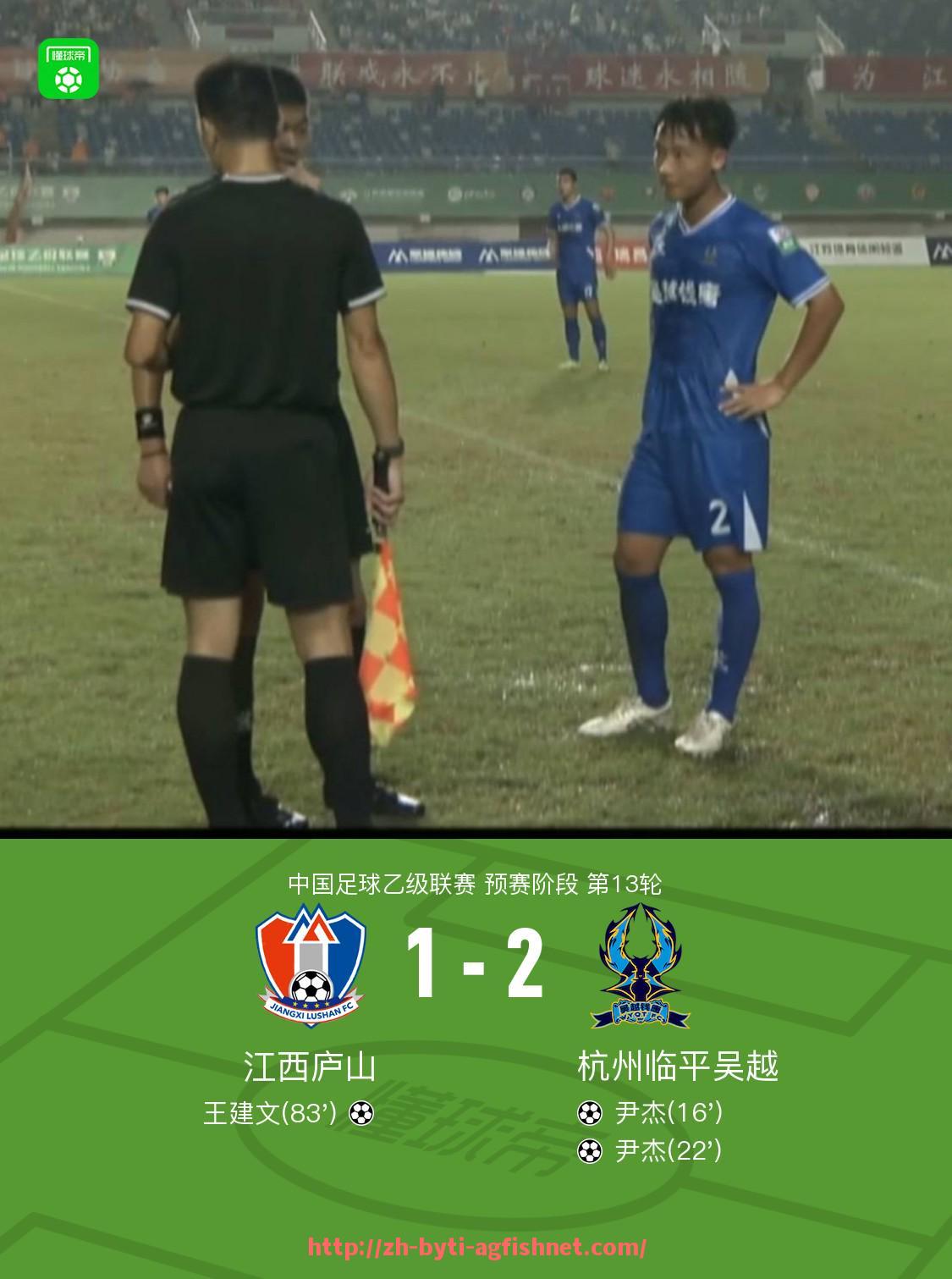 AG捕鱼王官网-世俱杯球员体能排名榜单及其对比赛胜负的关键作用